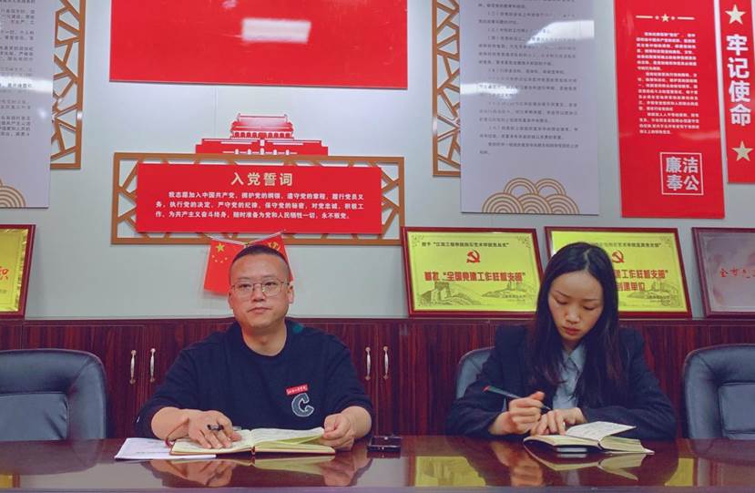 微信图片_20220503212307