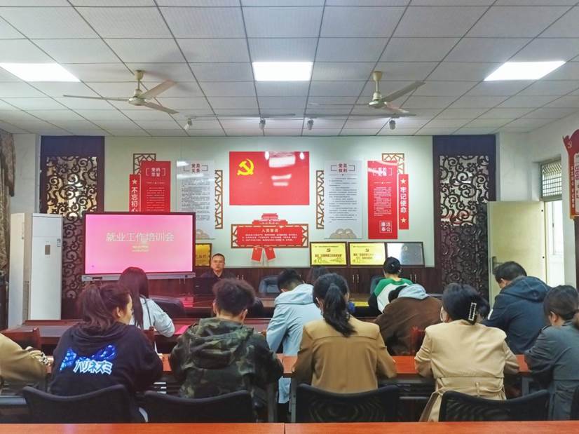微信图片_20220425204729